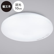 LEDシーリングライト(フィフス2)【家電キャンペーン：1/1～3/31まで】