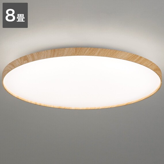 8畳用LEDシーリングライト(YP001 ライトブラウン) 1枚目画像