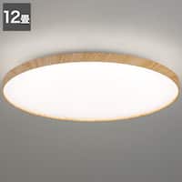 12畳用LEDシーリングライト(YP001 ライトブラウン)