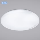 12畳LEDシーリングライト(ラスタル2) 6枚目画像