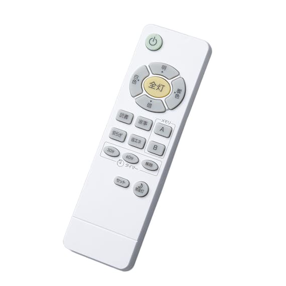 12畳LEDシーリングライト(ラスタル2) 21枚目画像