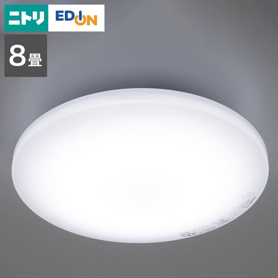 8畳用LEDシーリングライト(調光調色 NS002) 1枚目画像