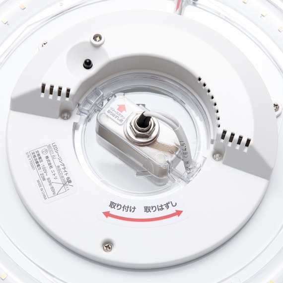 12畳用LEDシーリングライト(調光調色 NS002) 15枚目画像