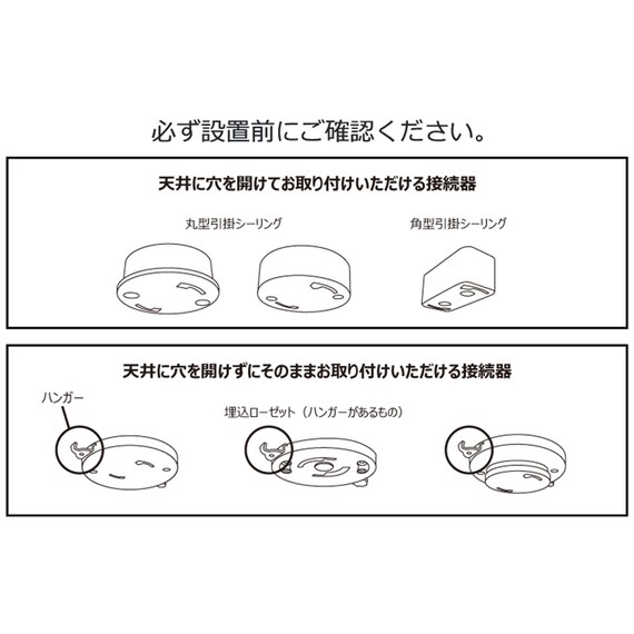 Modern Collection LED シーリングファン REAL wood blades(電球色 ホワイト) 14枚目画像