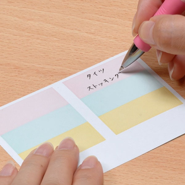 下着収納ケースm通販 ニトリネット 公式 家具 インテリア通販