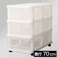 押入れ収納ケース通販 ニトリネット 公式 家具 インテリア通販