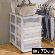 押入れ収納 クローゼット収納通販 ニトリネット 公式 家具 インテリア通販 押入れ収納 クローゼット収納通販 ニトリネット 公式 家具 インテリア通販