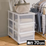 【キャスター付き】押入れ収納 引出し 3段 FD