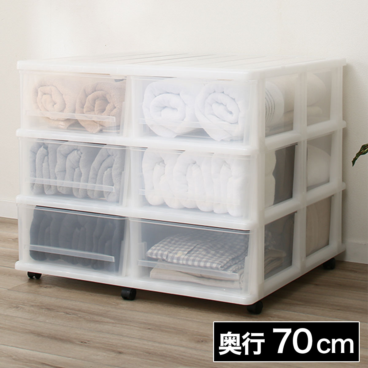 ニトリ　押入れ収納　棚　※6月中旬廃棄予定 8400282s00.jpg?ts=
