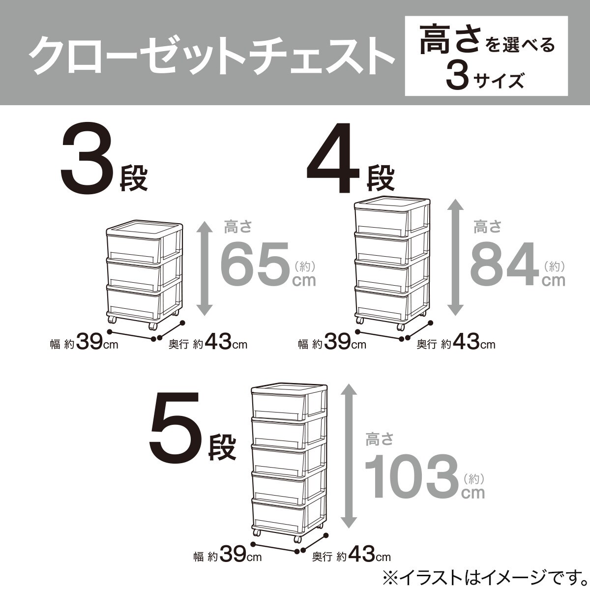 クローゼットチェストfd通販 ニトリネット 公式 家具 インテリア通販 クローゼットチェストfd通販 ニトリネット 公式 家具 インテリア通販