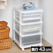 【キャスター付き】クローゼットチェストFD(3段/4段/5段)