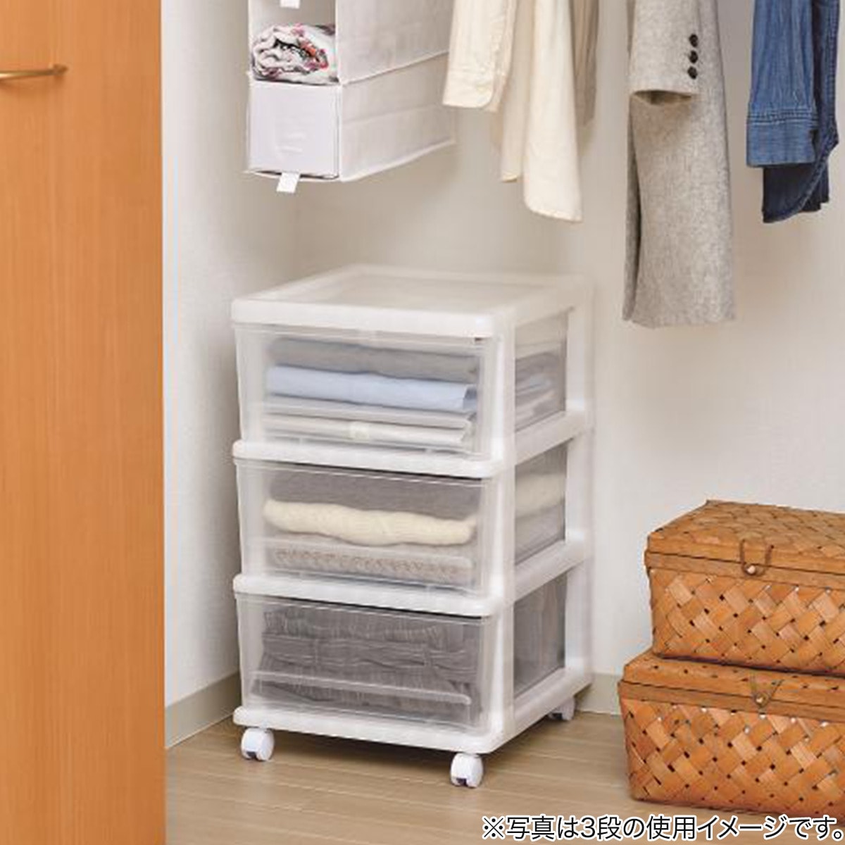 クローゼットチェストfd 5段 通販 ニトリネット 公式 家具 インテリア通販 クローゼットチェストfd 5段 通販 ニトリネット 公式 家具 インテリア通販