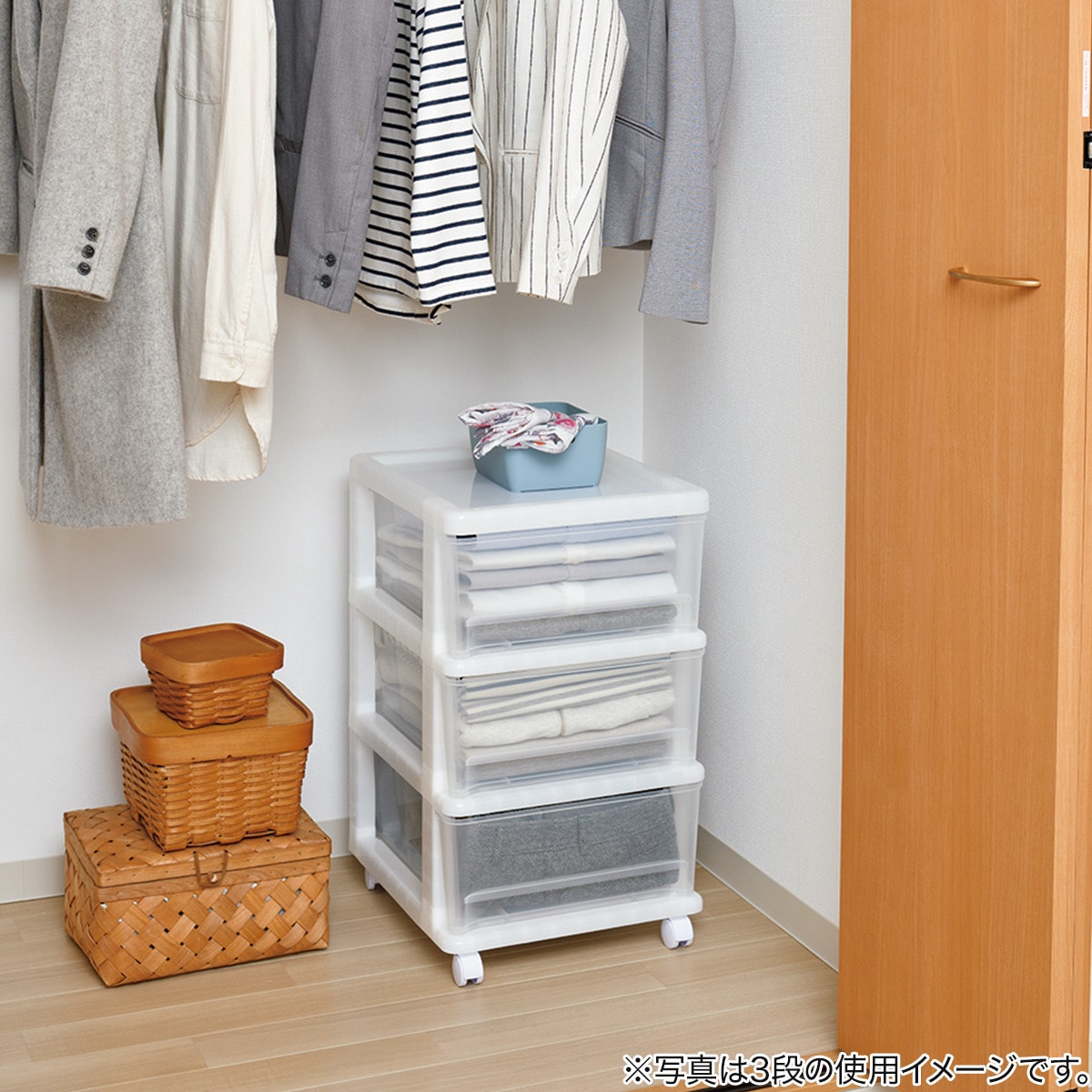 クローゼットチェストfd 5段 通販 ニトリネット 公式 家具 インテリア通販 クローゼットチェストfd 5段 通販 ニトリネット 公式 家具 インテリア通販