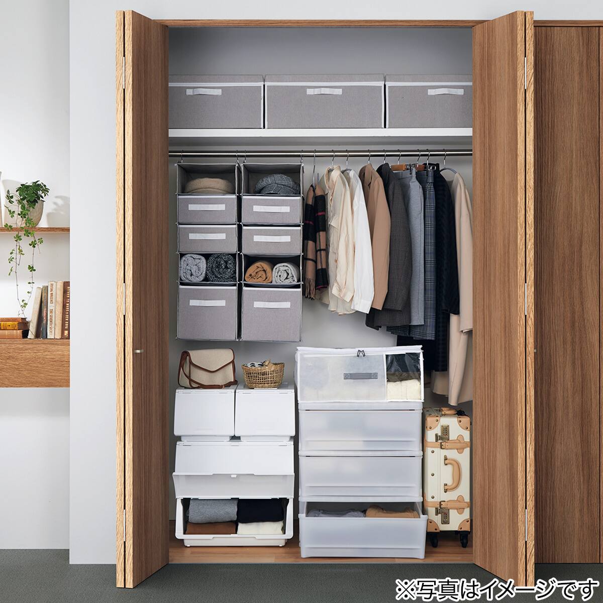 リビングチェストfd 4段 通販 ニトリネット 公式 家具 インテリア通販 リビングチェストfd 4段 通販 ニトリネット 公式 家具 インテリア通販