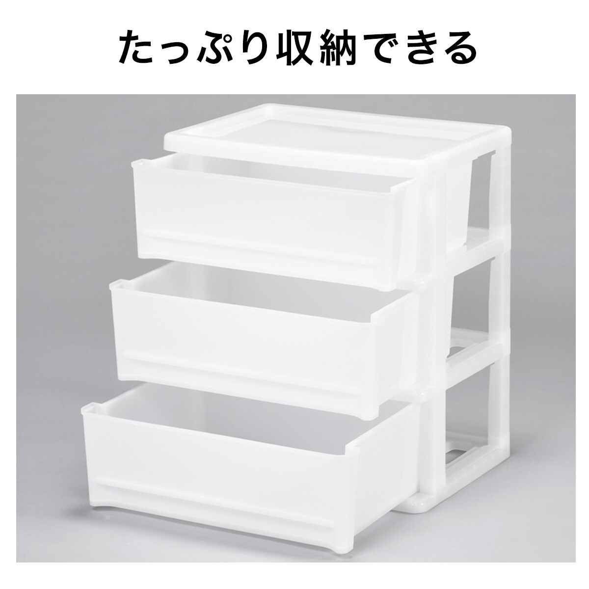 リビングチェストfd 4段 通販 ニトリネット 公式 家具 インテリア通販
