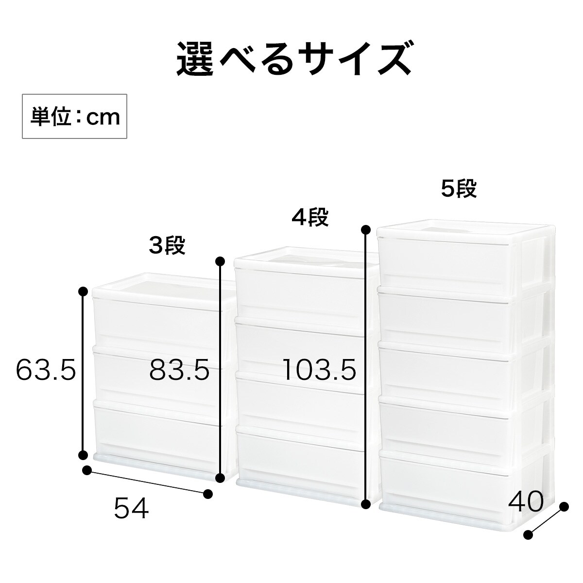 リビングチェストfd 4段 通販 ニトリネット 公式 家具 インテリア通販