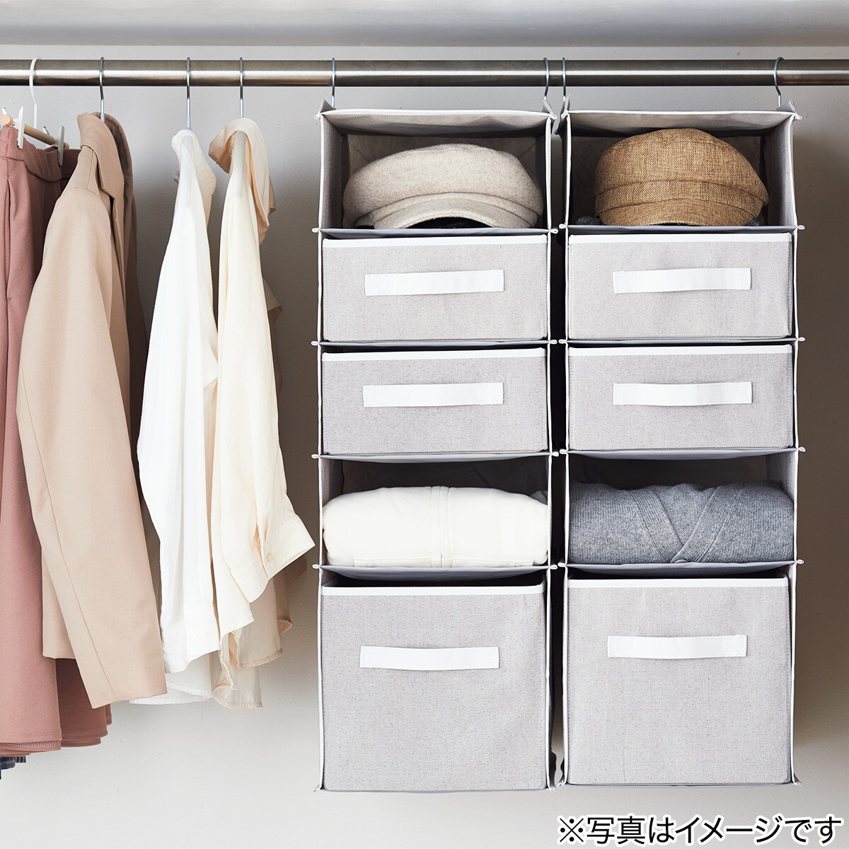 吊り収納 プレッソ通販 ニトリネット 公式 家具 インテリア通販