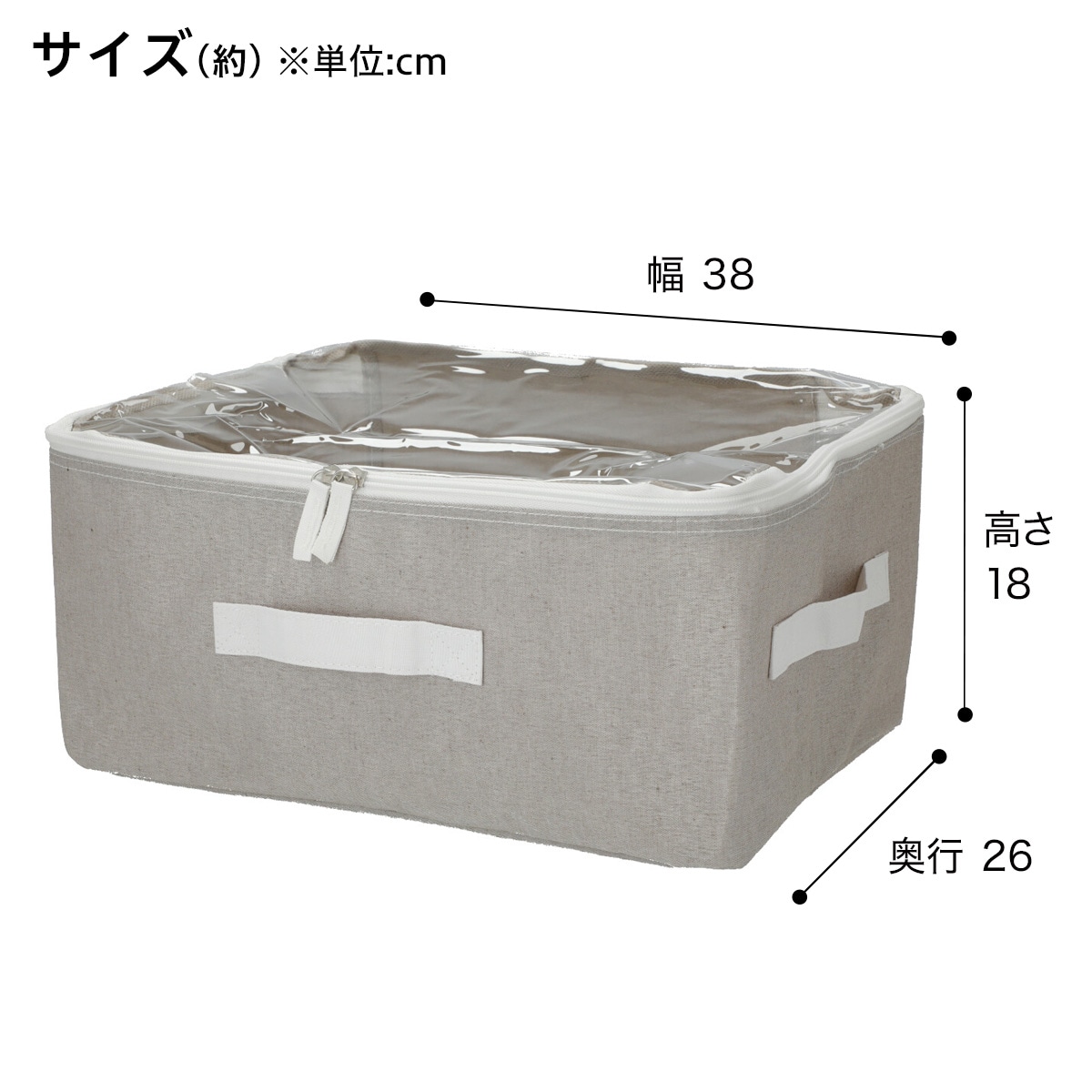 ソフト収納ボックス プレッソ ハーフ通販 ニトリネット 公式 家具 インテリア通販 ソフト収納ボックス プレッソ ハーフ通販 ニトリネット 公式 家具 インテリア通販