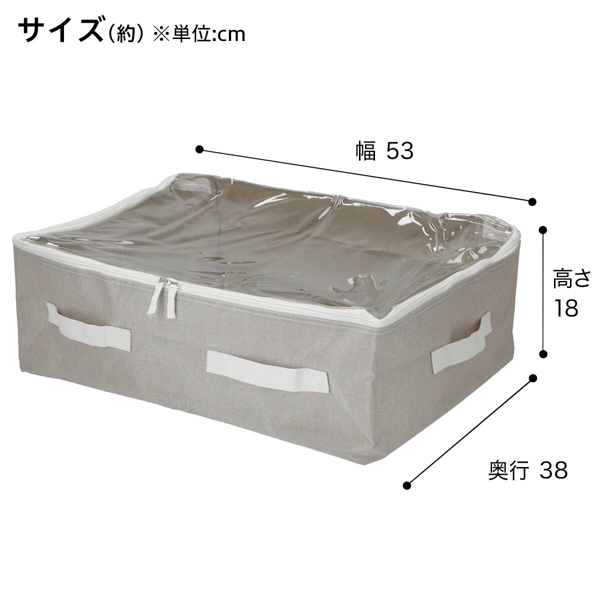 ソフト収納ボックス プレッソ レギュラー通販 ニトリネット 公式 家具 インテリア通販