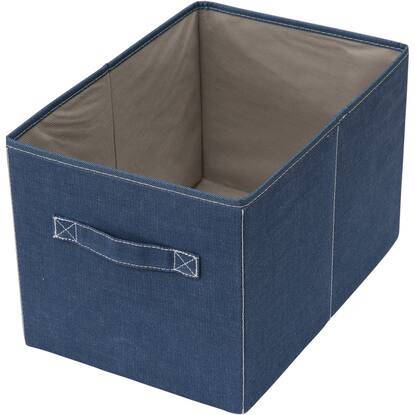 収納ボックス ディーゴ レギュラー通販 ニトリネット 公式 家具 インテリア通販