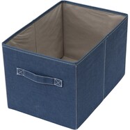 収納ボックス 布 ニトリネット 公式 家具 インテリア通販 収納ボックス 布 ニトリネット 公式 家具 インテリア通販
