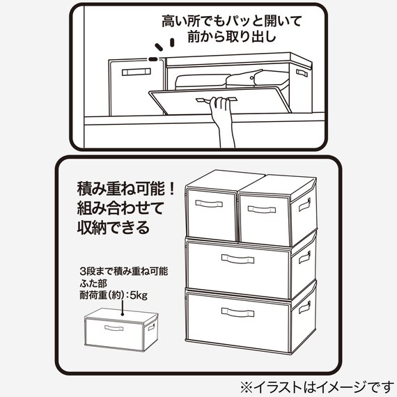 スライダー画像