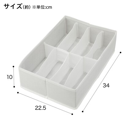 引き出し整理ボックス Bh通販 ニトリネット 公式 家具 インテリア通販 引き出し整理ボックス Bh通販 ニトリネット 公式 家具 インテリア通販