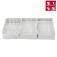 整理 収納 仕切り検索結果 ニトリネット 公式 家具 インテリア通販