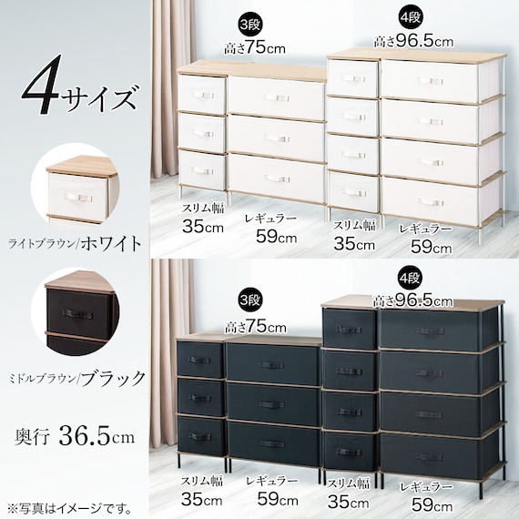 スライダー画像