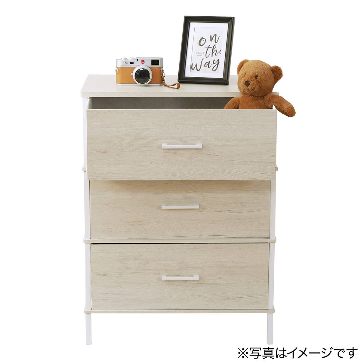 チェスト3段(CS2s ホワイトウォッシュ) | ニトリネット【公式】 家具