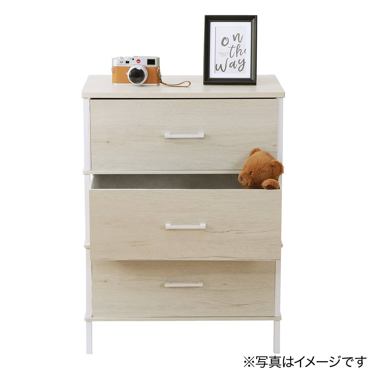 チェスト3段(CS2s ホワイトウォッシュ) | ニトリネット【公式】 家具