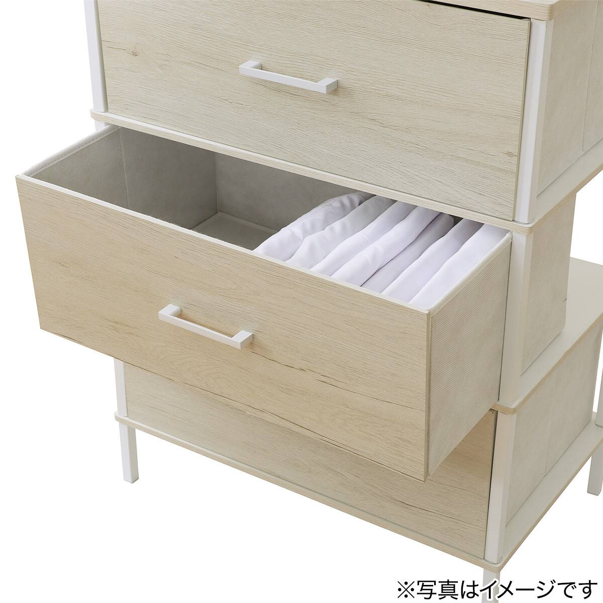 チェスト3段(CS2s ホワイトウォッシュ) | ニトリネット【公式】 家具