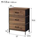 チェスト3段(CS2s ミドルブラウン) 2枚目画像