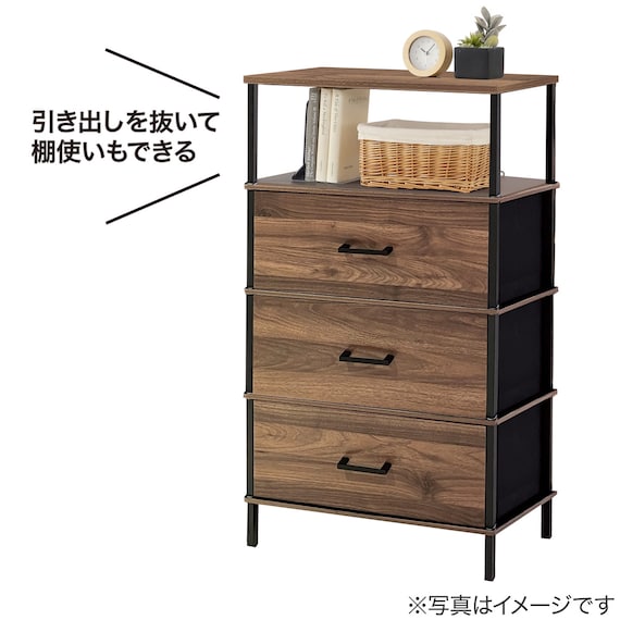 チェスト4段(CS2s ミドルブラウン) 3枚目画像