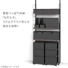 工具不要で組み立て簡単チェスト デコニーCV2(3段 ブラック) 4枚目画像