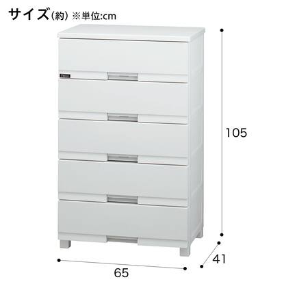 65【超美品】エリア限定 配送無料*洗浄*保証*設置可*
