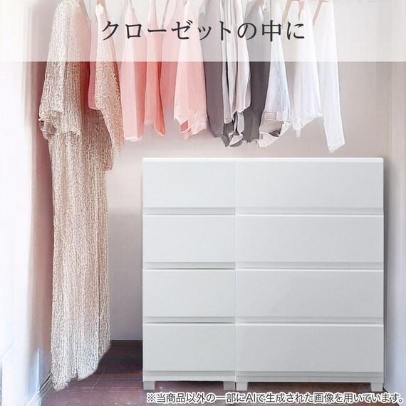 工具不要で組み立て簡単ワイドチェスト デコニーCV2(3段 ダークブラウン) 8枚目画像