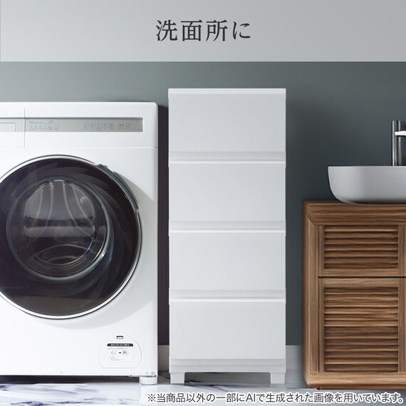 工具不要で組み立て簡単ワイドチェスト デコニーCV2(3段 ダークブラウン) 9枚目画像