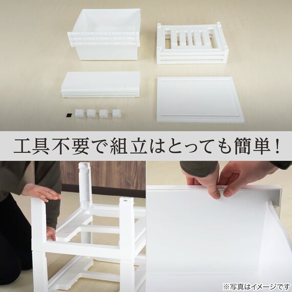 工具不要で組み立て簡単ワイドチェスト デコニーCV2(3段 ダークブラウン) 11枚目画像