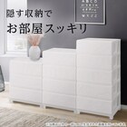 工具不要で組み立て簡単ワイドチェスト デコニーCV2(3段 ダークブラウン) 13枚目画像