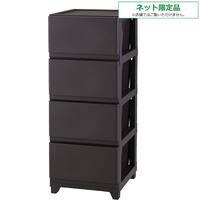 4段 ニトリ 収納ケース カラーボックス 通販 価格比較 価格 Com