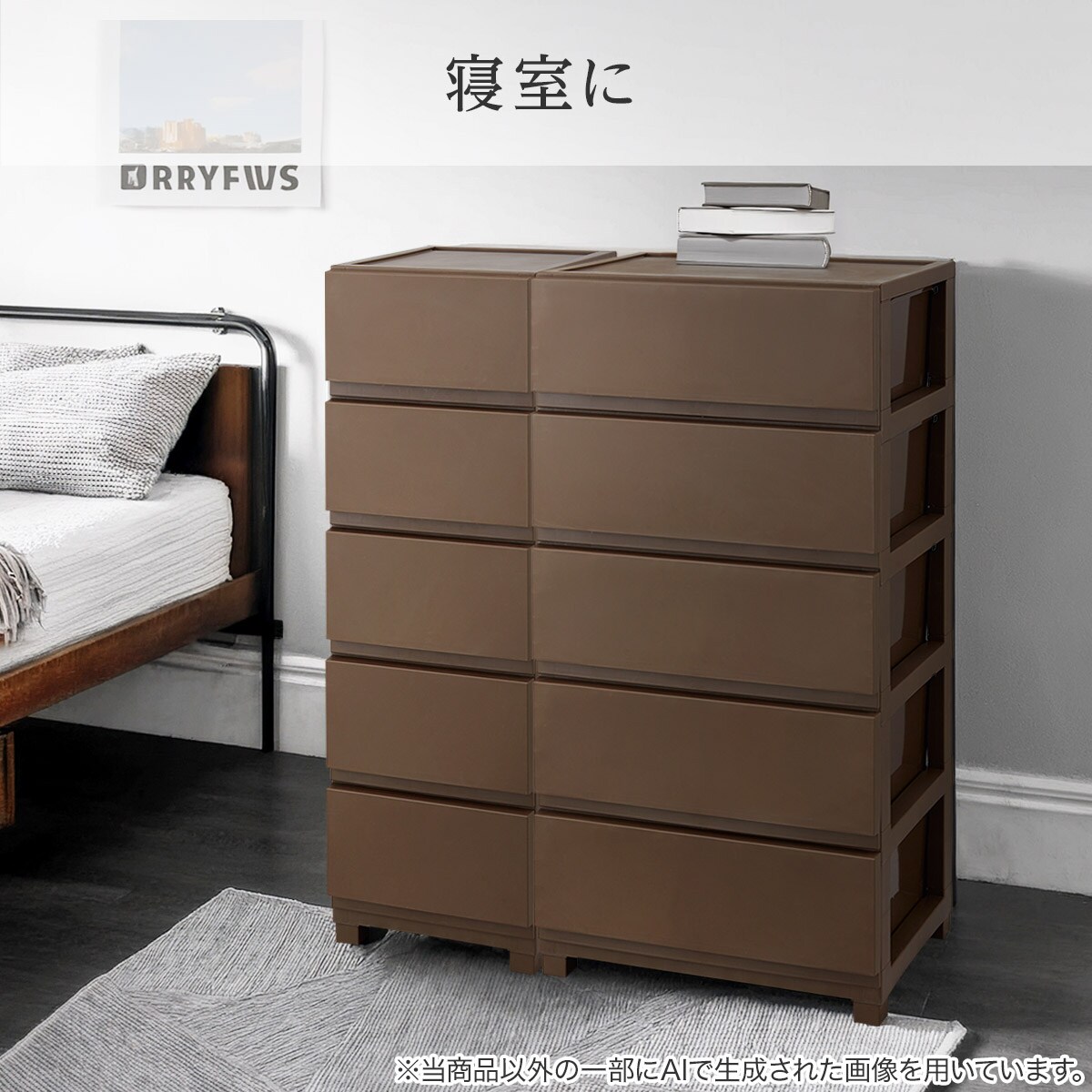ニトリネット【公式】 家具・インテリア通販