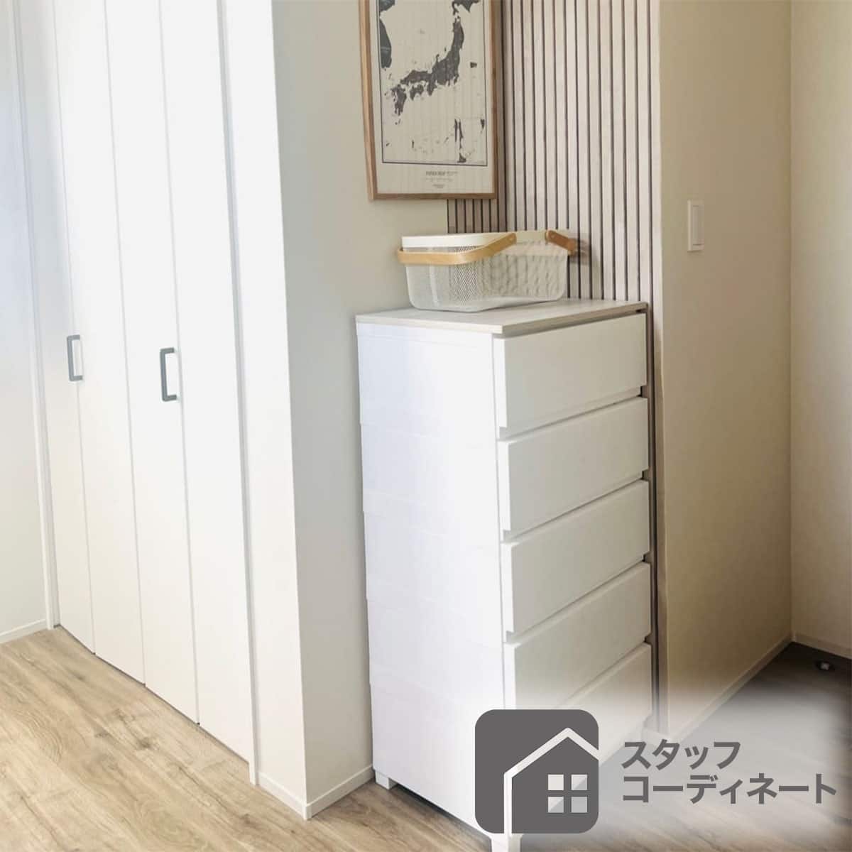 木目調天板付き リビングにも馴染む衣類収納チェスト ウッドトップ
