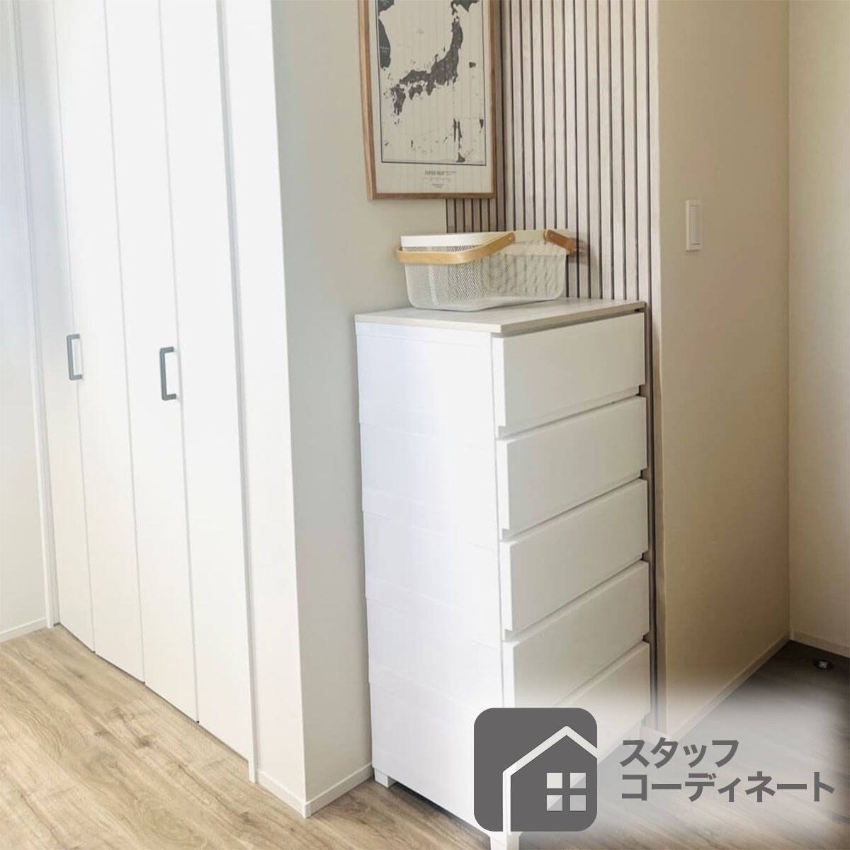 木目調天板付き リビングにも馴染む衣類収納チェスト ウッドトップ