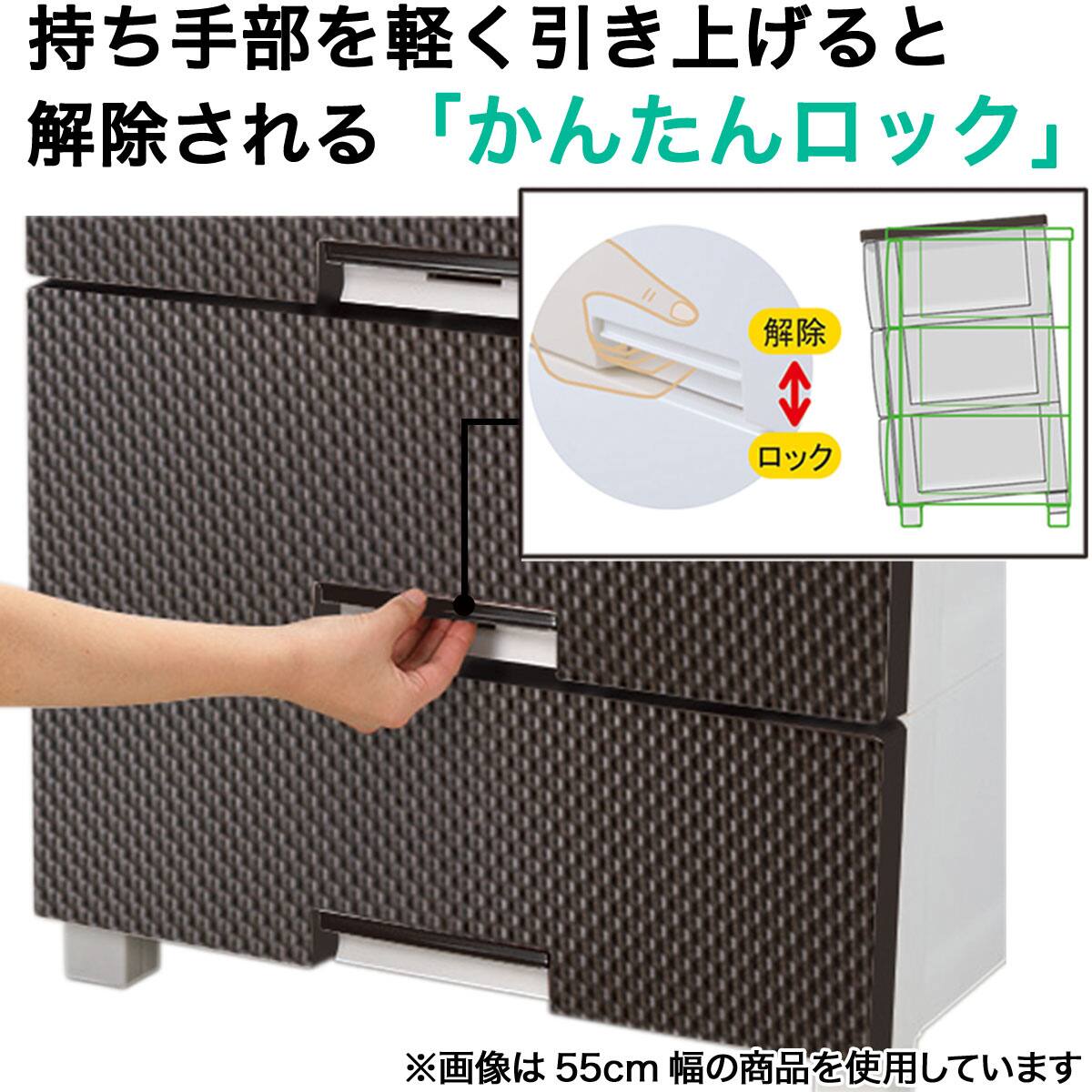 フィッツプラスntメッシュ 幅65cm 5段 ナチュラル Fm6505 通販 ニトリネット 公式 家具 インテリア通販