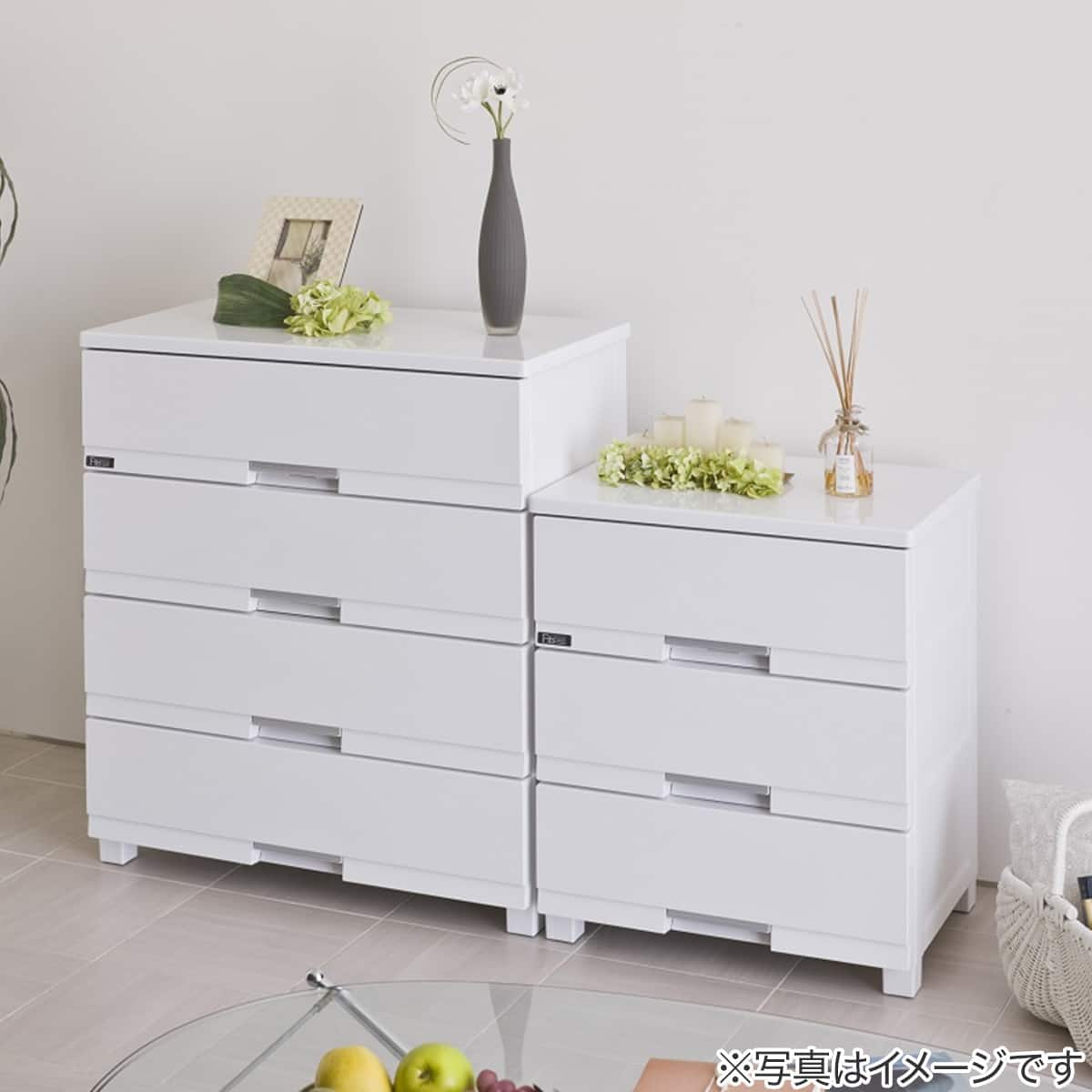 フィッツ プレミアム 幅55cm 3段 WH2(FP5503) | ニトリネット【公式