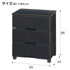 フィッツ プレミアム 幅55cm 3段 PBK(FP5503) 2枚目画像