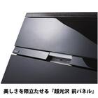 フィッツ プレミアム 幅55cm 3段 PBK(FP5503) 3枚目画像