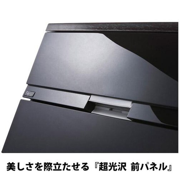 フィッツ プレミアム 幅55cm 3段 PBK(FP5503) 3枚目画像