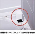 フィッツ プレミアム 幅55cm 3段 PBK(FP5503) 6枚目画像